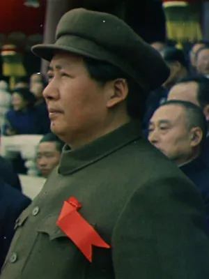 Mao, le dernier empereur