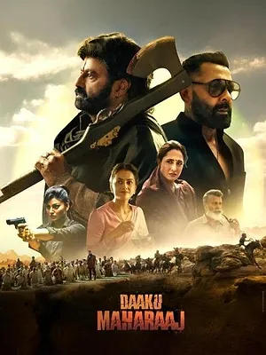 డాకు మహారాజ్‌