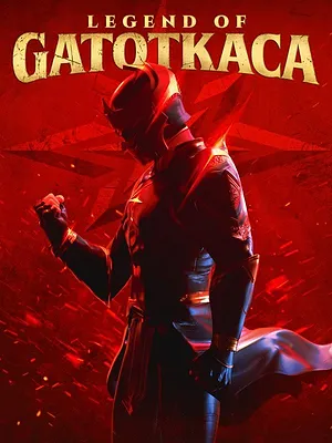 Satria Dewa: Gatotkaca