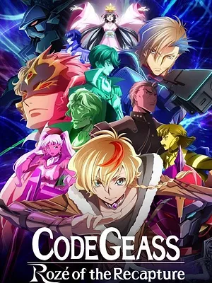 CODE GEASS Rozé of the Recapture