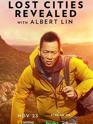 Les cités perdues d'Albert Lin