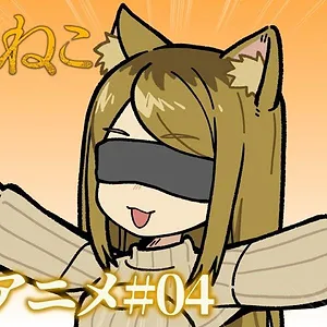 Chainsmoker Cat