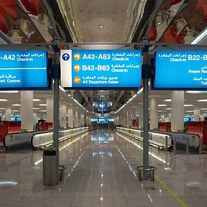 Ultimate Airport Dubai