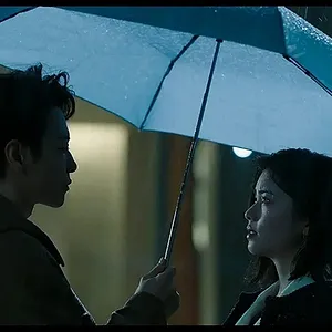 Épouse mon mari : Japon