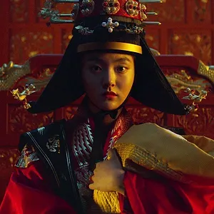Kingdom
