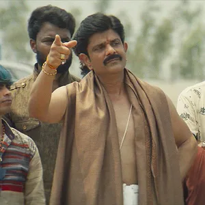 Jamtara