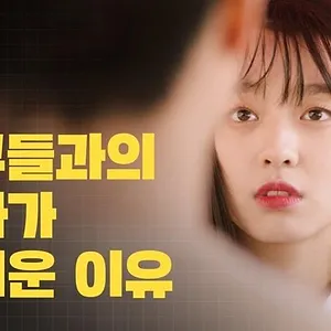 로봇이 아닙니다
