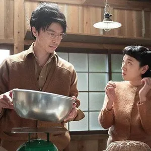 まんぷく