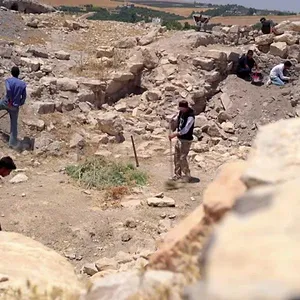 Les Trésors Perdus de la Bible