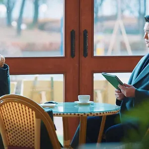 La mission de Miss Hong