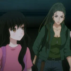 7SEEDS
