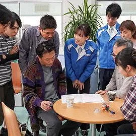 舞いあがれ!