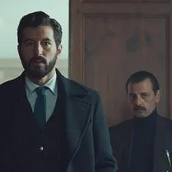 The Trial