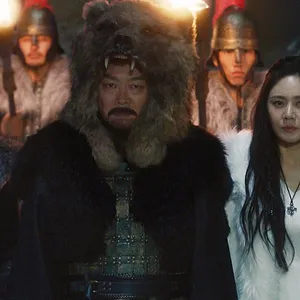 Arthdal Chronicles