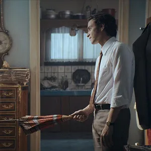 Le Musée de l'innocence