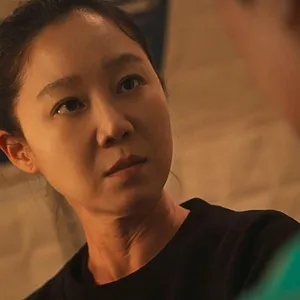 Demande aux étoiles