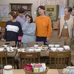 오! 삼광빌라!