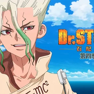Dr. STONE