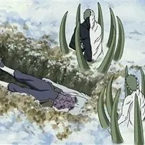 NARUTO