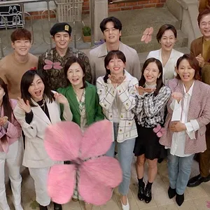 오! 삼광빌라!
