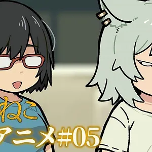 Chainsmoker Cat