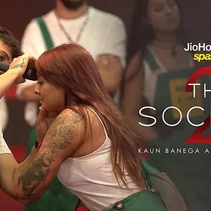 The Society
