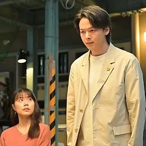 ISHIKO and HANEO: You're Suing Me?