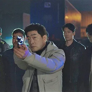 The Good Detective