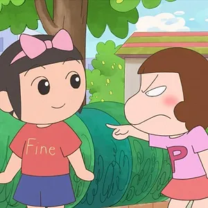Dino Girl Gauko