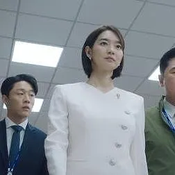 Chief of Staff
