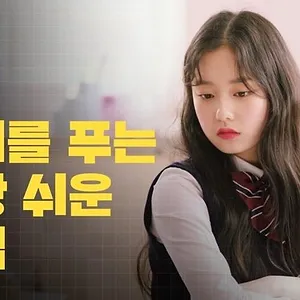 로봇이 아닙니다