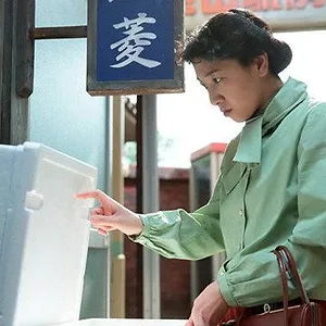 まんぷく
