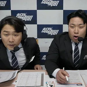 Le Rugby aux tripes : Vaincre ou mourir