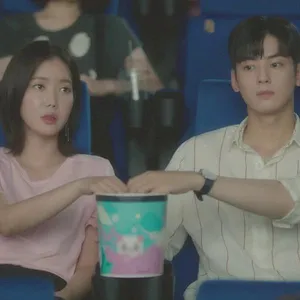 My ID is Gangnam Beauty
