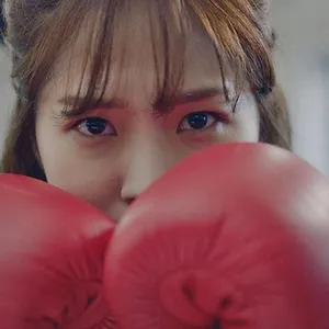 리갈하이