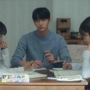 Toi et tout le reste