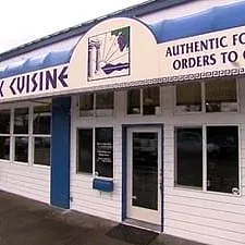 Cauchemar en cuisine US