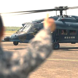PJ ~航空救難団~