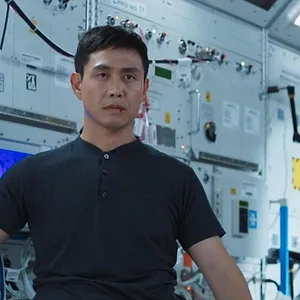 Demande aux étoiles