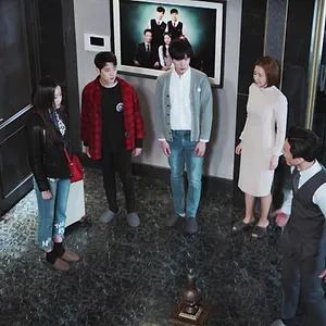 SKY Castle