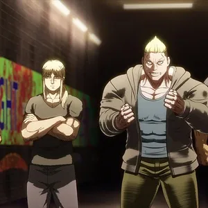 KENGAN ASHURA