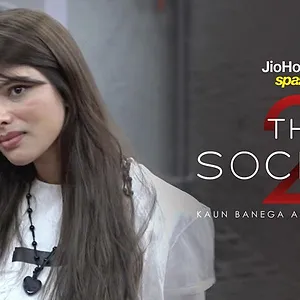 The Society