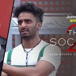The Society