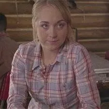 Heartland