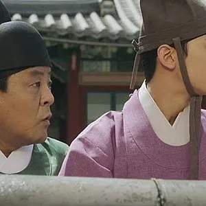 Rookie Historian Goo Hae-Ryung