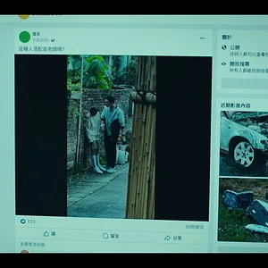 Si je n'avais vu le soleil