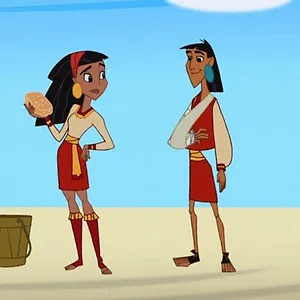 Kuzco: Un Empereur à l'École