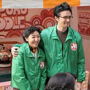 まんぷく