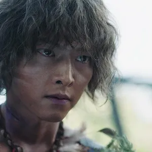 Arthdal Chronicles