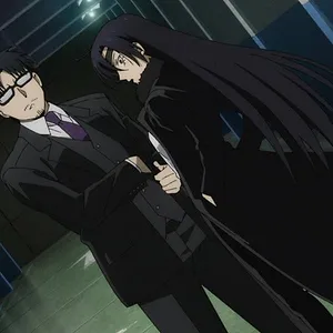 Tsugai - Daemons of the Shadow Realm
